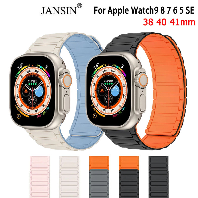 Jansin Dây Đeo silicone Khóa Nam Châm Cho Đồng Hồ Thông Minh Iwatch series 8 7 6 5 4 se 3 iwatch ult