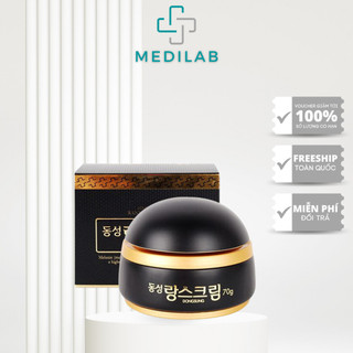 Kem Dưỡng Dongsung Rannce Dành Cho Da Thâm Nám Hiệu Quả Hàn Quốc - 70G
