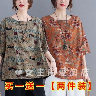 100% cotton tay ngắn nữ retro rời kích thước lớn phong cách dân tộc in hình top hợp thời trang lf3.26
