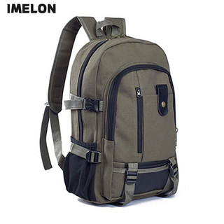 Ba lô nam IMELON vải canvas sức chứa lớn ba lô du lịch ngoài trời dành cho sinh viên
