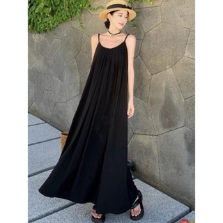 Đầm cát hở lưng mỏng thời trang Behs 60121