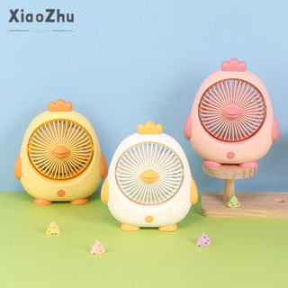 Xiaozhubangchu Máy tính để bàn Hoạt hình Quạt nhỏ Quạt di động Mini Sạc USB Quạt sáng tạo dễ thương