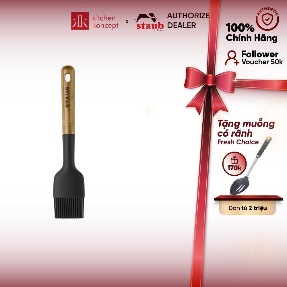 Staub - Cọ Silicon Màu Đen - 22cm