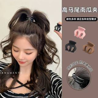 Kẹp tóc màu lì thời trang hàn quốc