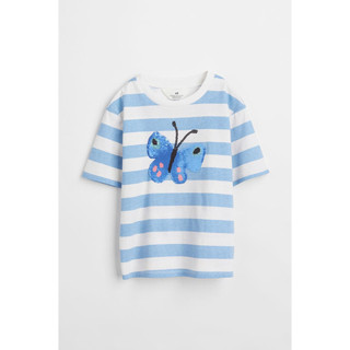 Áo thun H&M xuất xịn cho bé