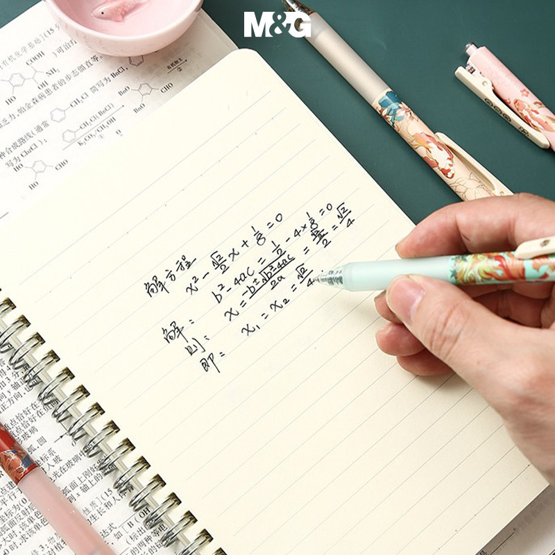 M&G  bút gel 0.5 Đen  Bút viết bi nước   ARPM2012A Nhanh Khô Ngòi 1 Cái
