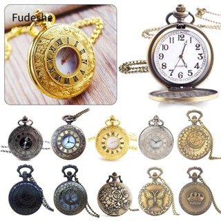 Fudeshe Fudeshe Dành Cho Nữ|Đồng hồ bỏ túi cổ điển