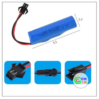Pin sạc 3.7 Vol đầu cắm SM2P 800mAh 1200mAh cho đồ chơi xe điều khiển từ xa và thiết bị điện tử Gon Gin