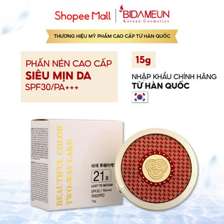 Phấn nén đông y bidameun siyoul beautiful color two-way cake ex spf30/pa+++ siêu mịn số 21&23 15g b38/b39