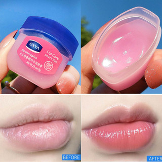 Sáp dưỡng môi hồng xinh vaseline lip therapy rosy/peach lip 7g son dưỡng làm mềm và mượt môi khô