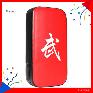 Faux Leather MMA Muay Thái Kick Boxing Training Punch Pad Hand Focus Target