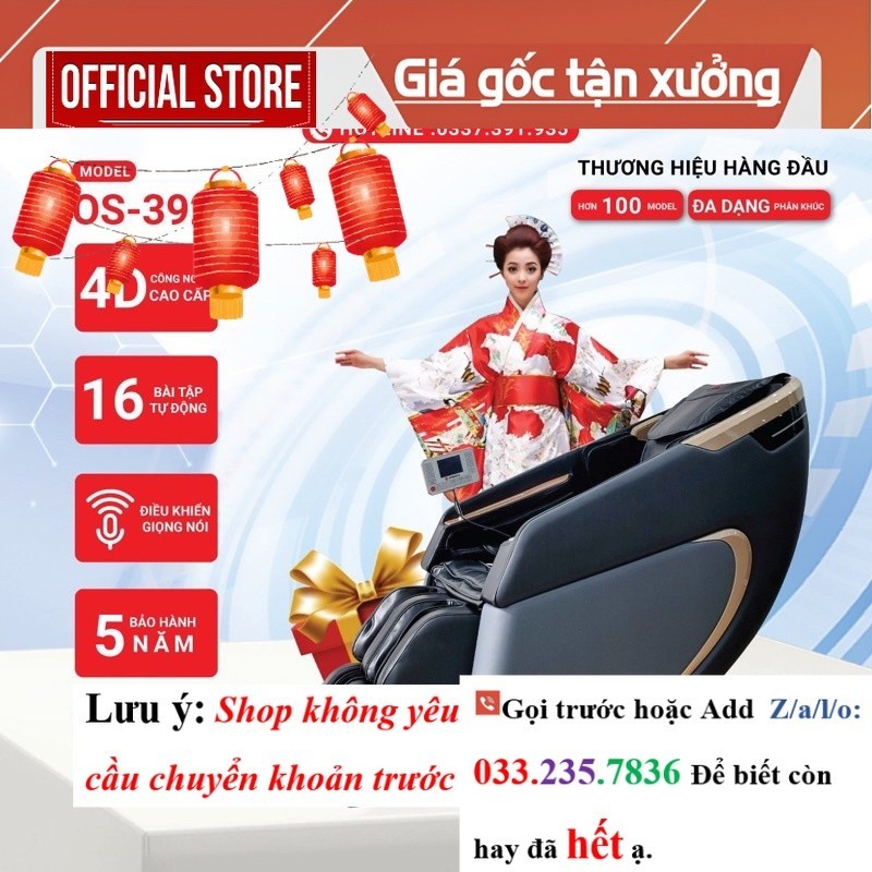 Ghế massage Okinawa Os-329 4D, nâng cấp 6 bi di chuyển bằng silicon mềm - ~PG