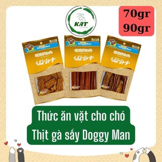 [70gr 90gr] Snack cho chó Gà sấy Doggy Man - Gói 70gr 90gr - KAT Store