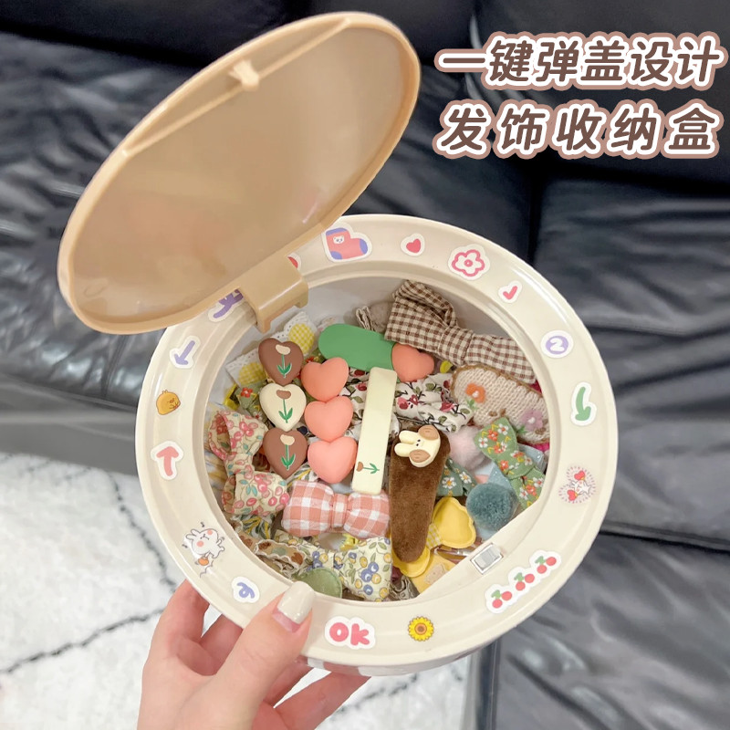Trẻ Em Phụ Kiện Tóc Hộp Bảo Quản Bé Băng Đô Cao Su Kẹp Dễ Thương Để Bàn Dung Tích Lớn Tay Hộp Trang Sức