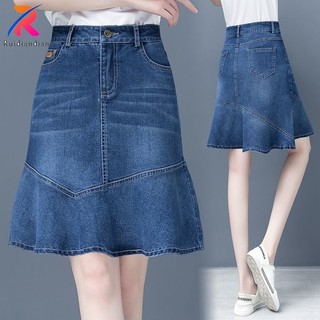 Chân váy denim nữ KRECOO chữ A đuôi cá khí chất cao cấp