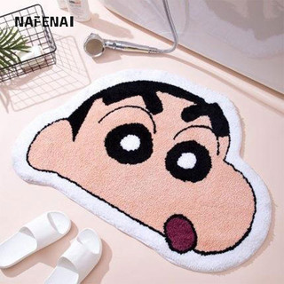 Nafenai Thảm trải sàn hoạt hình bút chì màu nhỏ mới hình đặc biệt giả sàn cashmere thảm cửa phòng trang trí phòng tắm thấm hút chân thảm