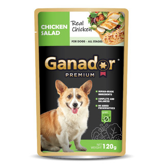 Pate cho chó ganador gói 120g vị thịt gà & rau củ