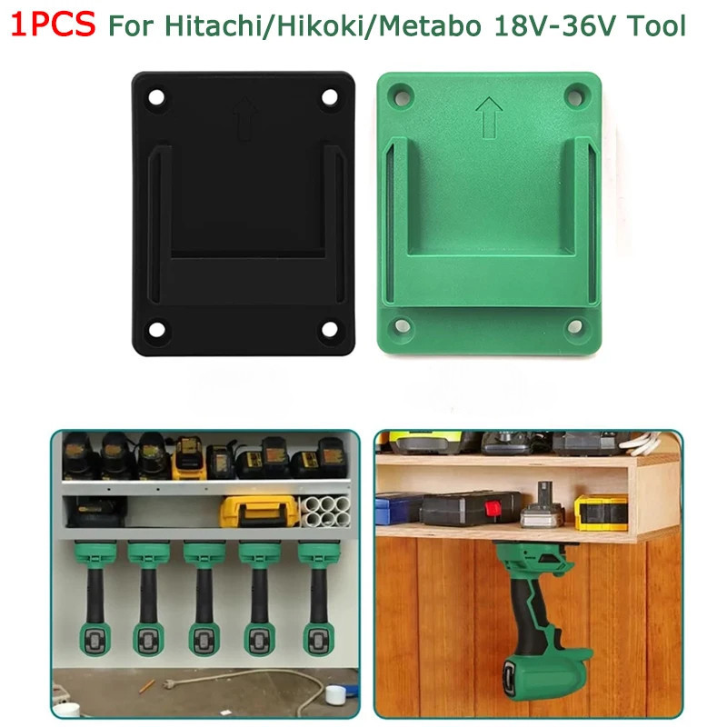 1 Chiếc Dụng Cụ Dock Mount Cho Hitachi/Hikoki/Metabo 18V-36V Cố Định Thiết Bị Máy Khoan máy Bảo Quản