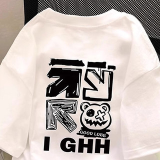 Hàng sẵn có FASHMILY 100% Cotton Phong Cách Hàn Quốc In Hình Đồ Họa Độc Đáo Tay Ngắn Nam Unisex Rời Quá Khổ Tee Nữ Áo