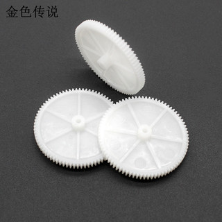 1078d 78 răng bánh răng lớn m0.5 mô đun lỗ 2.5 mm nhựa bánh răng thẳng nhựa pom