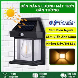  Đèn năng lượng mặt trời Cảm biến Chuyển động - Đèn trang trí sân vườn gắn tường SL0211 