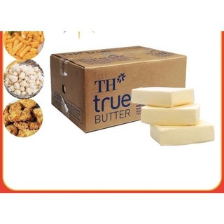 Bơ lạt th true milk