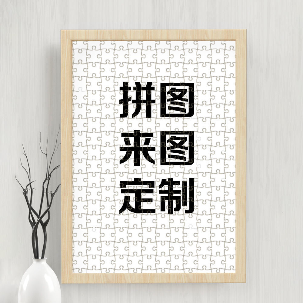 Tranh ghép ảnh chân dung người thật tùy chỉnh với khung ảnh quà sinh nhật Cặp Đôi Tùy Chỉnh tự làm/t