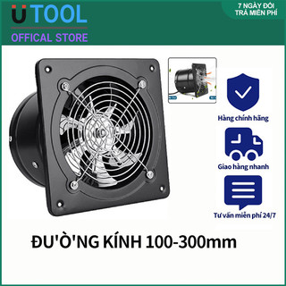 Quạt hút mùi Quạt thông gió hút mùi đường ống đa năng hiệu suất cao thông gió đường kính 100mm-300mm-UTOOL