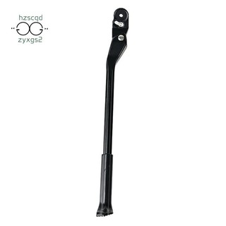Sợi Carbon Phát Hành Nhanh Đường Xe Đạp Bên Chân Xe Đạp Leo Núi Hỗ Trợ Chân Nẹp