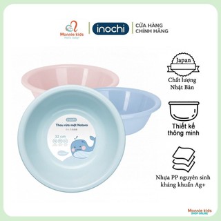 Chậu rửa mặt cho bé INOCHI Notoro AG+ 32cm, thau rửa mặt trẻ em nhựa nguyên sinh - Monnie Kids