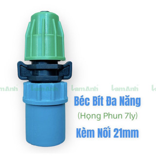 Béc Bít Đa Năng Kèm Nối Phi 21 ( Phun Ngang Hoặc Phun Cao Tuỳ Chỉnh ) - Lam Anh