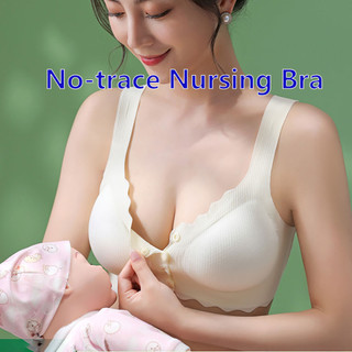 [Mới mùa hè] Áo ngực cho con bú Không dây Không dấu vết Chất lượng cao Tập hợp Push Up Áo ngực cho con bú đầy đủ thoáng khí Áo ngực bà bầu Quần lót ngủ ❈ ❈ ◈ ❈