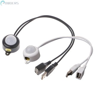 ⭐ READY STOCK ⭐NEW>>High Sensitive PIR Motion Sensor Light Switch Enhance LED Strip Lighting【POWDERS-VN】
