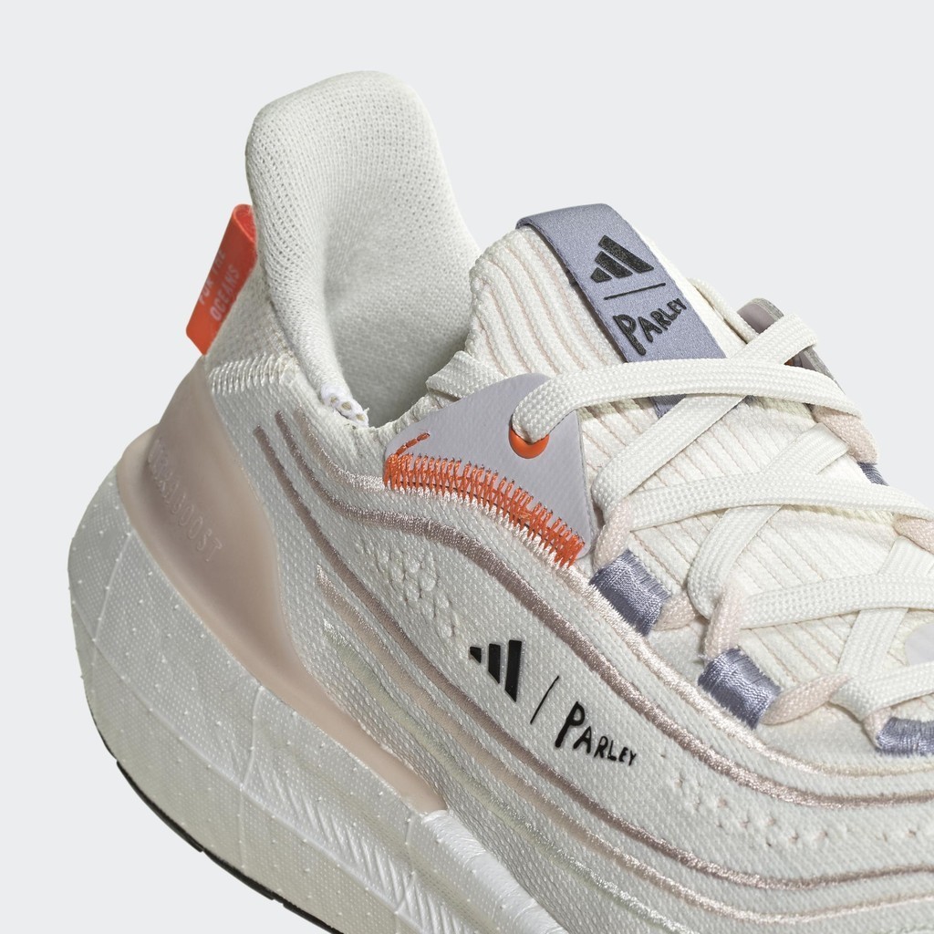 Adidas Chạy Giày Ultraboost Light Nam trắng GY9359