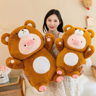 Gấu bông dễ thương, đồ chơi nhồi bông lợn đóng hộp, biến thành búp bê lợn Lulu, gối búp bê lợn dễ thương