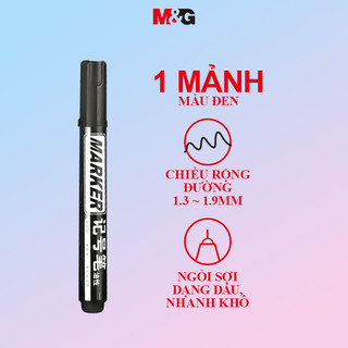 M&G Đen Bút Đánh Dấu Dầu Một Đầu Chống Thấm Nước Nhanh Khô Bút Đánh Dấu Chữ Ký Bút Đánh Dấu Vật Dụng Văn Phòng Gói Đơn m và g văn phòng phẩm