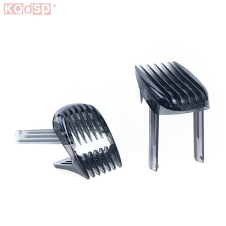 Widefiling Điện Tông Đơ Đẩy Đầu Cắt Tóc Lược Thẻ Lược Caliper Cho Philips Kẹp Tóc Phụ Kiện Đẹp