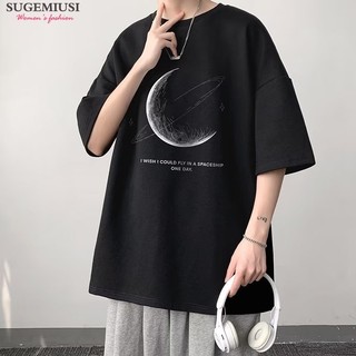 Sugemiusi [Áo thun nam] Áo thun ngắn tay in chữ Mỹ phù hợp cho nam cỡ lớn