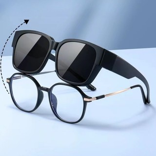 Đeo kính mát 2 trong 1 kính mát phân cực kính mát dọc kính cận thị bộ trên kính unisex