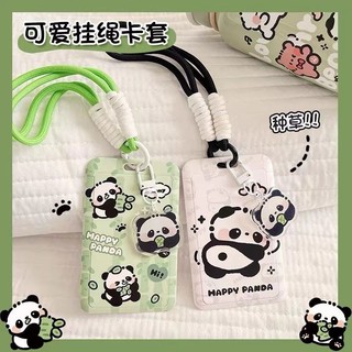 Panda Kiểm Soát Truy Cập Thẻ Trường Thẻ Thực Phẩm Huy Hiệu Thẻ Làm Việc ID Chủ Thẻ Làm Việc Thẻ Sinh Viên Xe Buýt Tàu Điện Ngầm Thẻ Trường