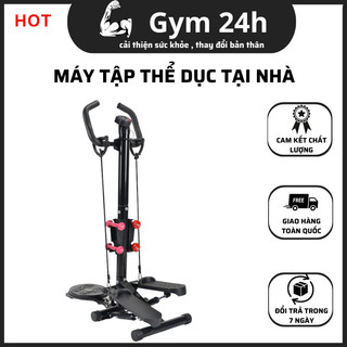 Máy tập thể dục tại nhà, máy tập toàn thân đa năng 4 trong 1, tập đi bộ leo núi, dụng cụ tập gym tại nhà gym24h