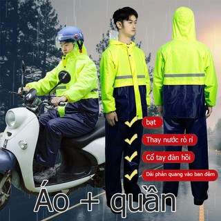 Áo mưa hai mảnh toàn thân đi mưa lớn,Bộ áo mưa vá Roincoat, áo mưa người lớn chống thấm dày,áo mưa xe máy điện người lớn