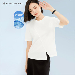 GIORDANO WOMEN Ice cooling exposed seam short sleeve tee 13324218