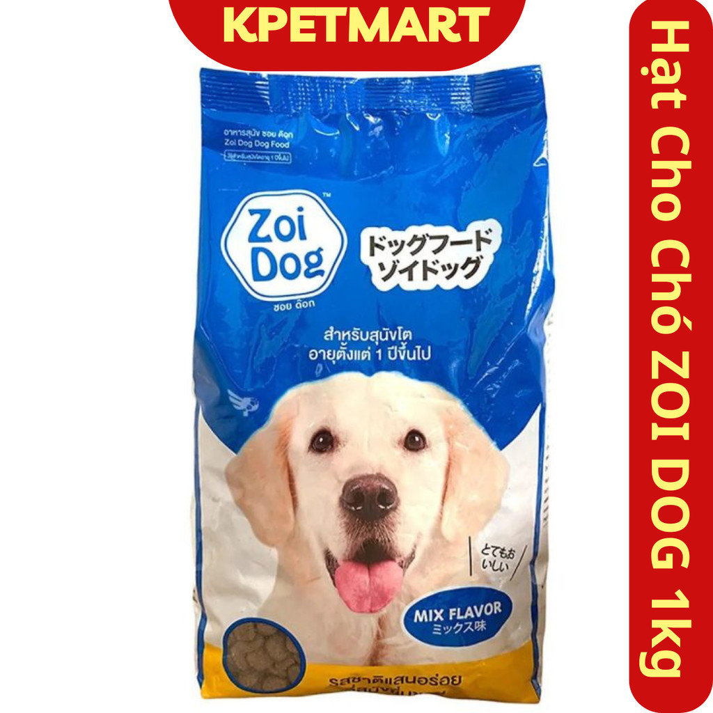 <1kg> Thức Ăn Hạt Cho Chó ZOI DOG Túi 1kg - Thức Ăn Cho Chó Trưởng Thành ZOIDOG - Hạt Cho Chó - Cám Chó - KPETMART