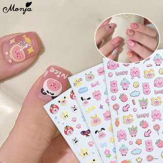 Monja 3D Dập Nổi Móng Tay Nghệ Thuật Miếng Dán Hoạt Hình Gấu Thỏ Dễ Thương Dâu Giảm Tự Dính Decal Móng Tay Thanh Trượt DIY Làm Móng Tay Trang Trí