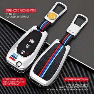 Bọc chìa khoá Chevrolet Cruze Onix Sonic Trailblazer