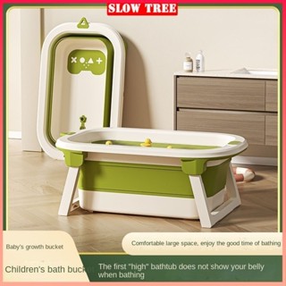 Bồn tắm cho bé nâng cao, Bồn tắm cho bé, Ghế gấp lớn, Nằm xuống, Trẻ em, Sản phẩm sơ sinh gia đình, Bồn tắm