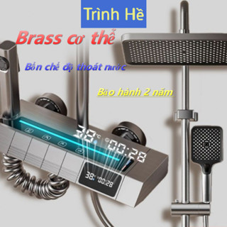  Thân đồng  Bộ vòi sen tắm đứng, vòi sen tăng áp, hiển thị kỹ thuật số, đèn LED tạo không khí, bảo hành 2 năm