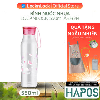 Bình nước nhựa 550ML Eco LocknLock ABF644LPIK Sakura, Hàng chính hãng, nắp kèm dây silicone, chống rỉ - HAPOS OFFICIAL