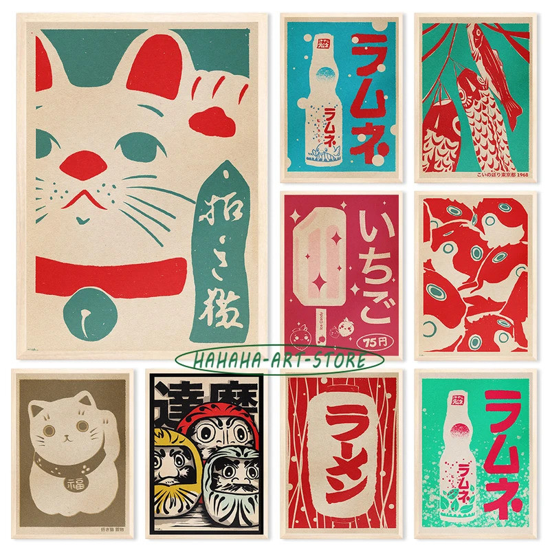 Poster Mèo May Mắn Văn Hóa, Nghệ Thuật Cổ Điển Nhật Bản, In Canvas, Búp Bê Daruma Retro, Nghệ Thuật 